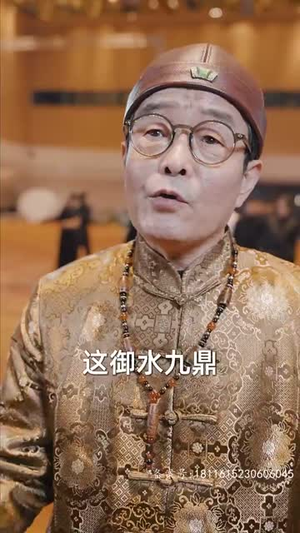 九极（60集）每日分享短剧