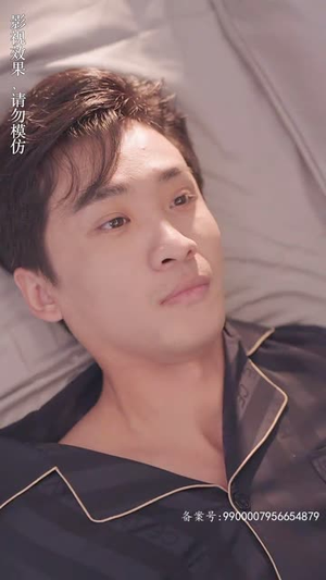 变成猫后我被死对头宠上天（86集）短剧追到爽