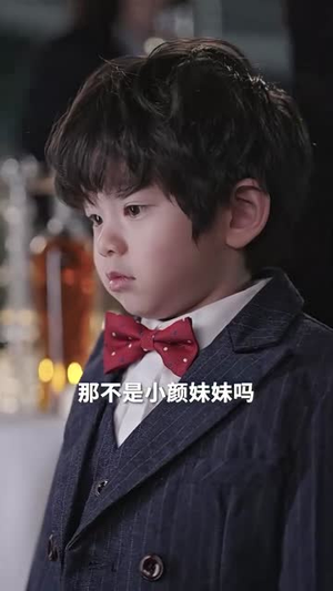 龙凤双宝:真千金妈咪太飒了(90集) 龙凤双宝:真千金妈咪太飒了(90集)超好看短剧推荐