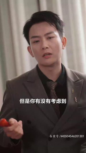 神君之上(99集) 神君之上(99集)追风的女孩短剧