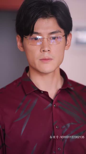 爱你来日方长（94集）推荐热门短剧