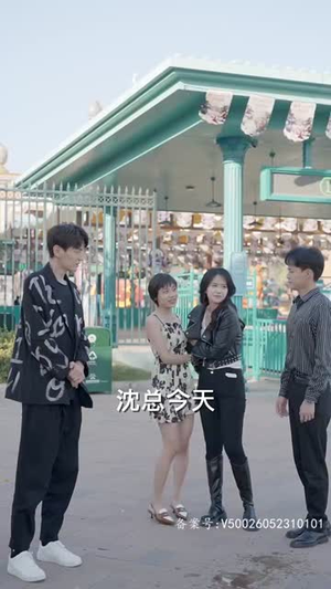 互换人生总裁也要来打工（100集）古代短剧推荐