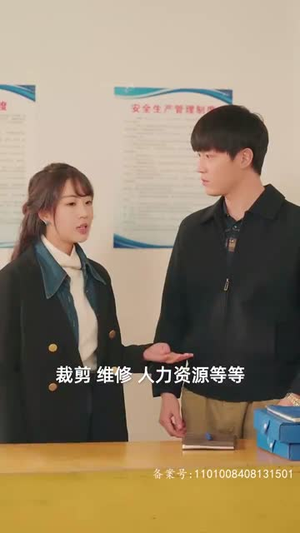 请回答1993 (重生妈咪的救赎人生) 请回答1993 (重生妈咪的救赎人生)80到100集