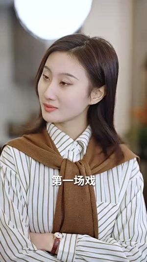 影帝,夫人又去当群演了(80集) 影帝,夫人又去当群演了(80集)超火热门短剧