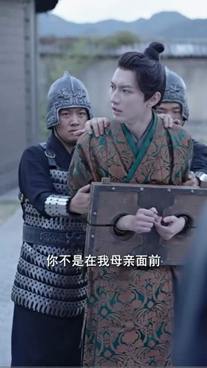 穿书拯救大反派(100集) 穿书拯救大反派(100集)短剧热门分享