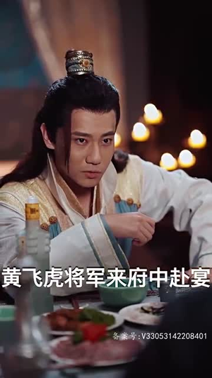 轻舟已过万重山(100集) 轻舟已过万重山(100集)大结局太过瘾了