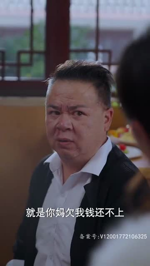 离婚后高傲前妻悔恨终身(77集) 离婚后高傲前妻悔恨终身(77集)在哪看