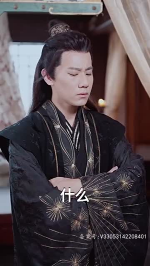 封神之妲己娘娘请自重(100集) 封神之妲己娘娘请自重(100集)短剧全集完整版