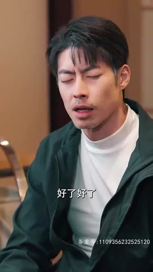 保镖老爸(62集) 保镖老爸(62集)古装短剧热播