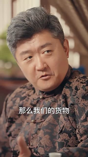 我在民国当祖宗(91集) 我在民国当祖宗(91集)太好看了短剧