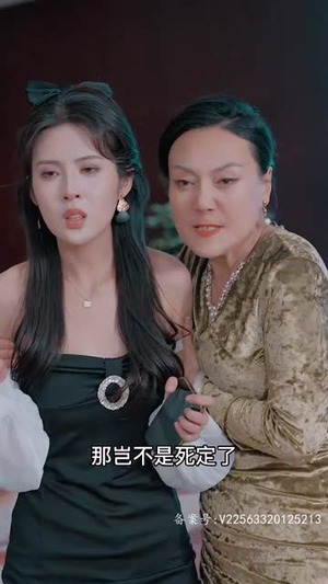 狂少归来(85集) 狂少归来(85集)口碑之选免费看