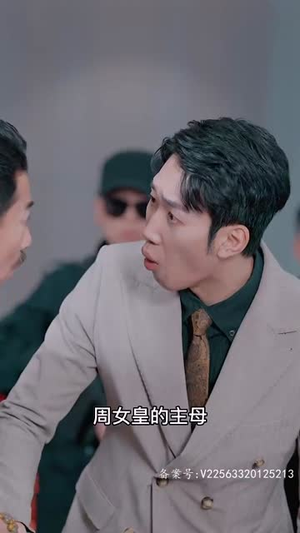 天骄(85集) 天骄(85集)短剧在线看