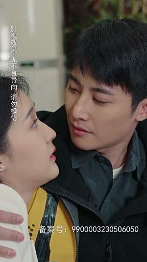 神骑外卖员(80集) 神骑外卖员(80集)精彩短剧随心推