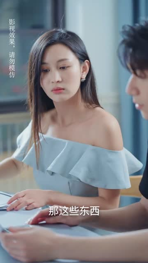 替嫁后我成了大佬的白月光(90集) 替嫁后我成了大佬的白月光(90集)追风的女孩短剧