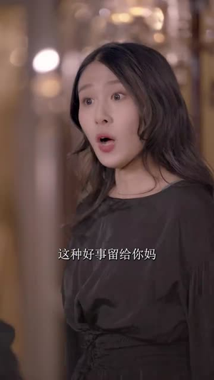 我靠颜值崛起了（100集）热门短剧看不停