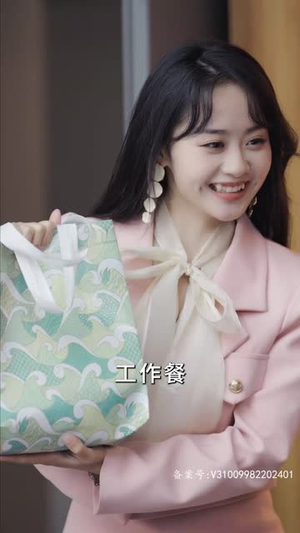 夏秘书,请闭嘴(98集) 夏秘书,请闭嘴(98集)看短剧放松一下