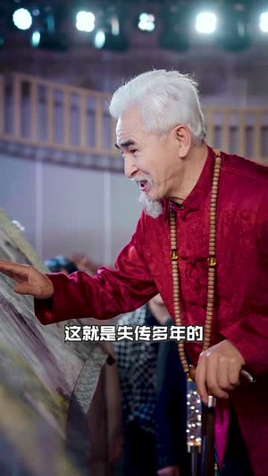 奇门神瞳 （100集）男主角是谁