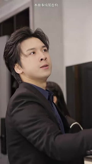 无敌仙婿（94集）短剧推荐分享