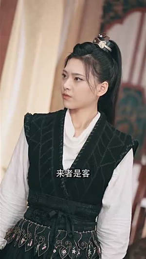 狂暴仙尊（92集）精彩短剧片段