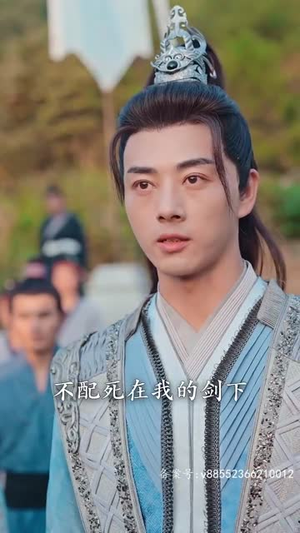 破天(90集) 破天(90集)最热门短剧来了