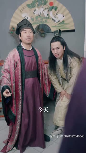 开局从丐帮开始(90集) 开局从丐帮开始(90集)全集在线看