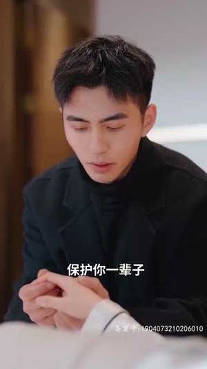 北王狂刀（99集）短剧片段推荐