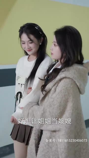 合约期间爱上她（99集）爆款短剧推荐