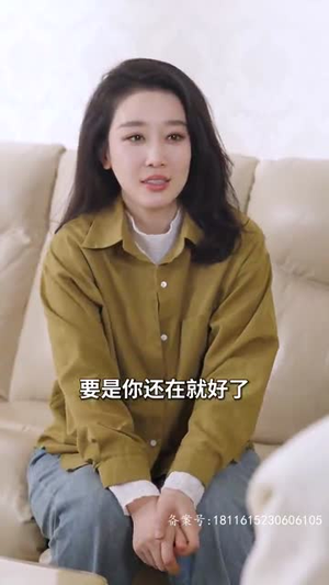 爱不单行（离婚冷她三年后，霍总膝盖跪穿了）短剧精彩不断