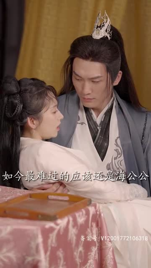 大乾帝君（88集）超好看古装短剧