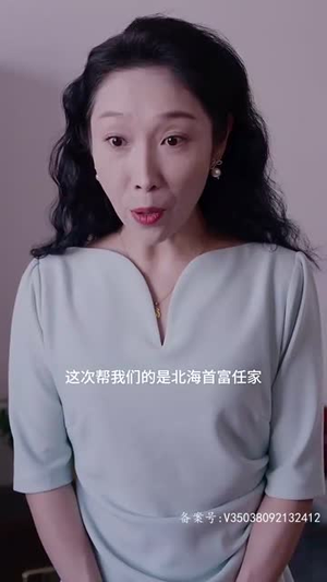 我爸是神豪（81集）短剧解说全集