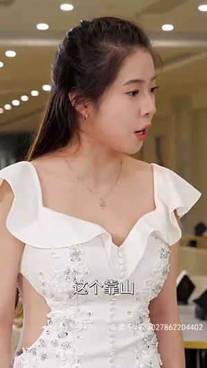 无双剑神(70集) 无双剑神(70集)追短剧太上头了