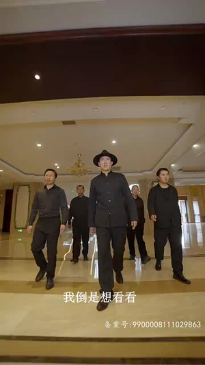 无间(86集) 无间(86集)今日短剧分享