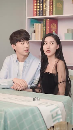 他似繁星入我梦（30集）短剧免费看