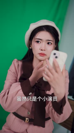 错位心动（18集）短剧热门合集