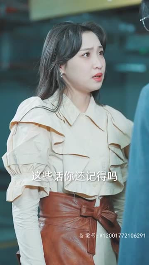 离婚后被大佬疯狂追求（69集）短剧太好看