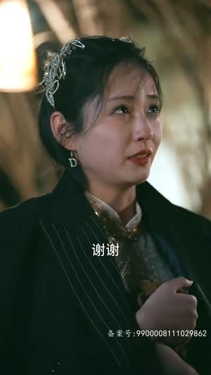 王妃娘娘闯现代(91集) 王妃娘娘闯现代(91集)短剧全集完整