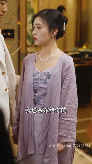 龙帝的女人(100集) 龙帝的女人(100集)精彩片段