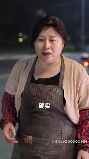 相爱恨晚（85集）民国短剧推荐