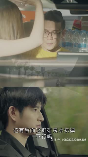 全球丧尸，末世方程式（80集）超爽短剧推荐