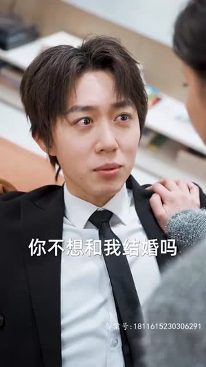 这个替身我不当了（100集）全集下载