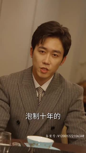 逆天医神（94集）精彩的短剧