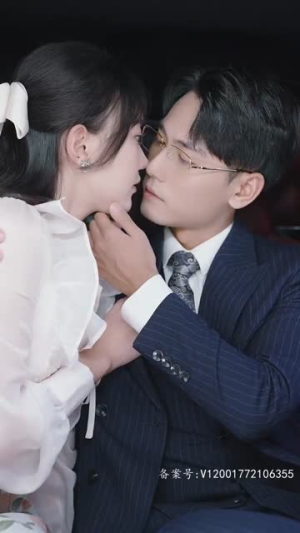 偏爱藏不住(78集) 偏爱藏不住(78集)短剧解说全集