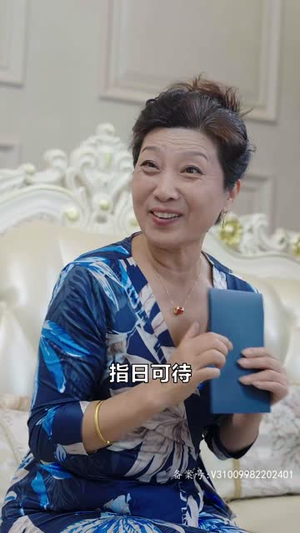 登神（88集）免费短剧全集看