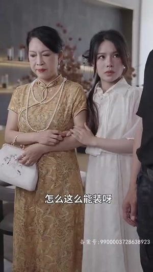 天策医皇（104集）超爽短剧推荐