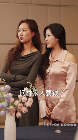 摊牌了我的五个哥哥是大佬 80集免费看短剧