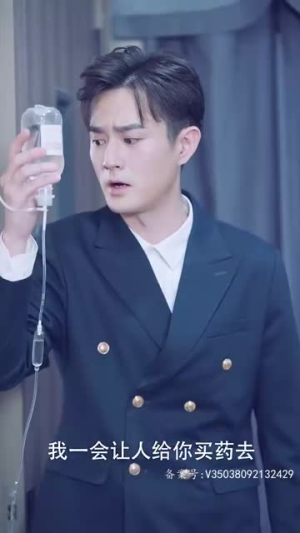 程先生别来无恙（80集）短剧全集免费