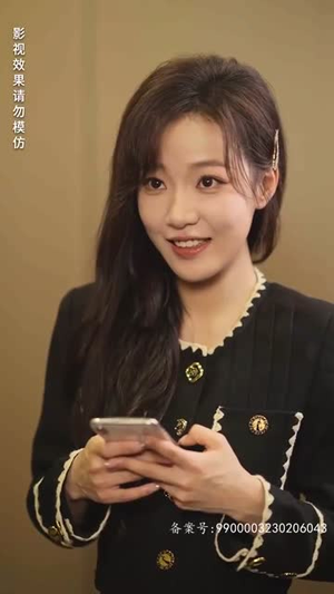 慕月而来（80集）第二季