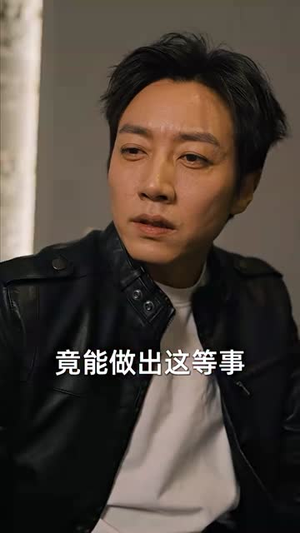 物价贬值，美女总裁跪求复合（95集）百度网盘在线看