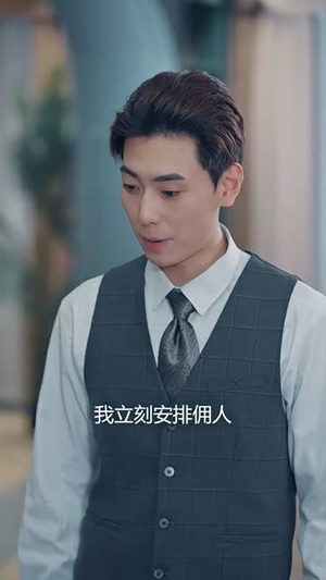 长风漫漫漫星河(90集) 长风漫漫漫星河(90集)短剧追到爽