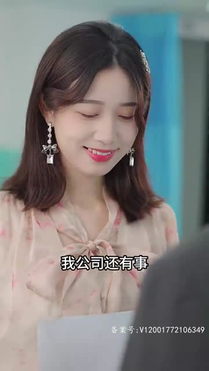 重生后我报复了渣男全家（80集）上热门短剧